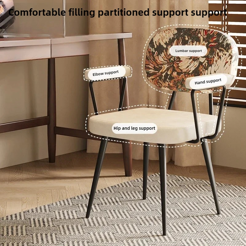 Home Leather Backrest Chair Computer Chairs Study Bedroom