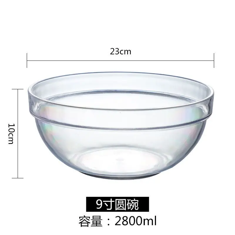 Plastic Bowl Tea Wash Bowl Salad Seasoning Fruit Fishing Pots of Plastic Frosted Blossom Dipping Sauce Drop-Resistant Tea Basin