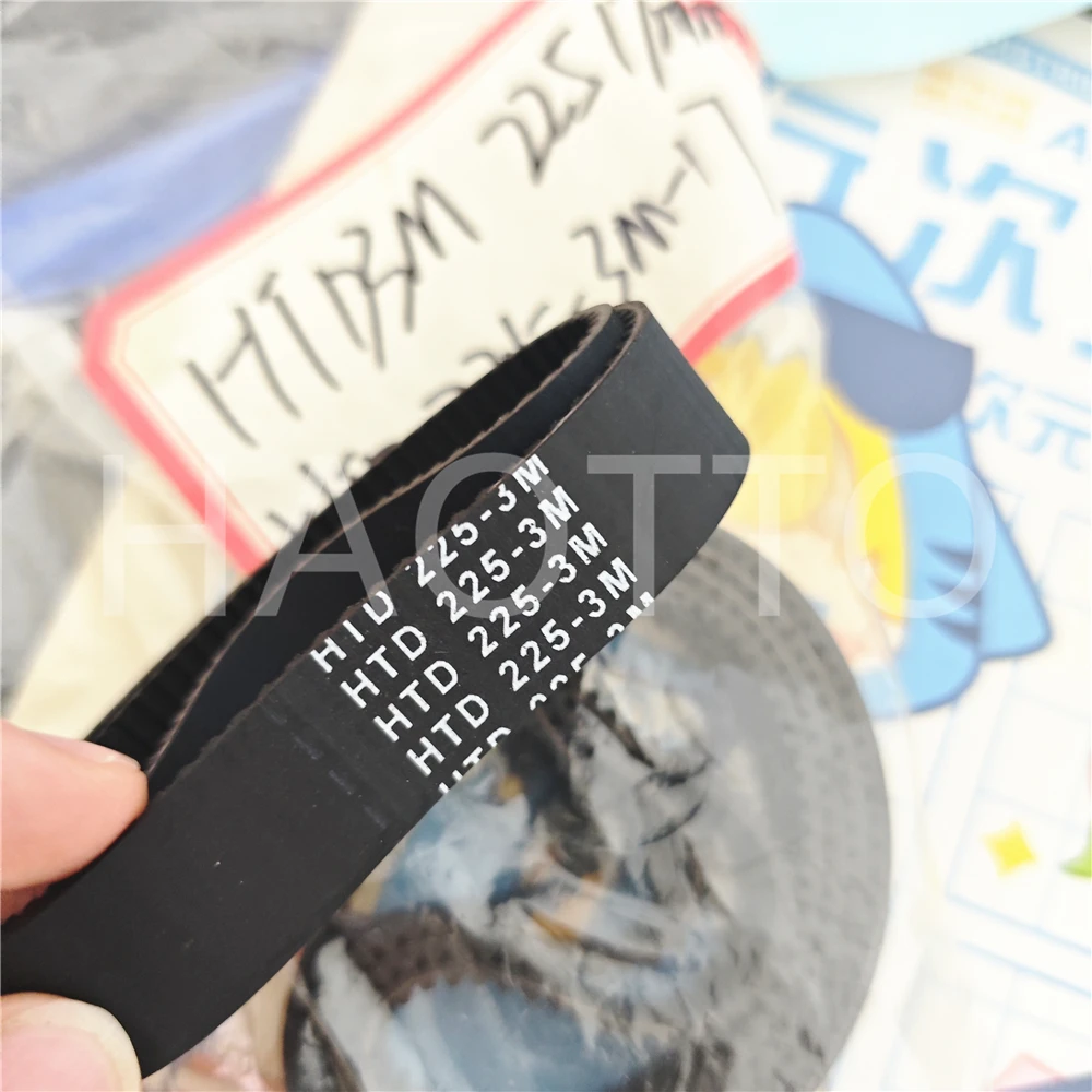 Closed Loop Timing Belt HTD 225-3M-17 HTD3M 225 17MM