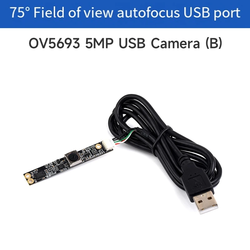 OV5693 칩 USB 카메라 모듈, 5MP 픽셀 카메라, 자동 초점 B 타입 USB 2.0 인터페이스, 2592X194, 4 지지대 자동 초점 모듈 내구성