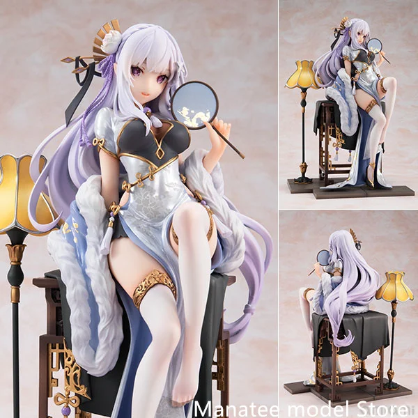 

KADOKAWA Originals Re:ZERO -Starting Life in Another World- Emilia: PVC Action Figure Anime Model Toys Collection Doll Gift