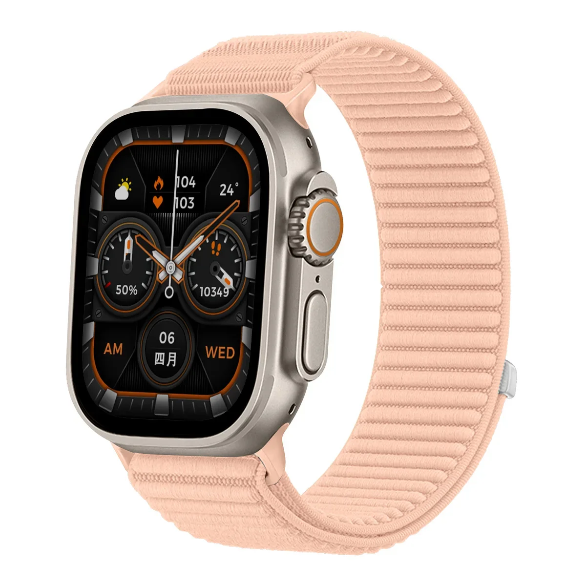 Braided Nylon Sport Strap Bracelet