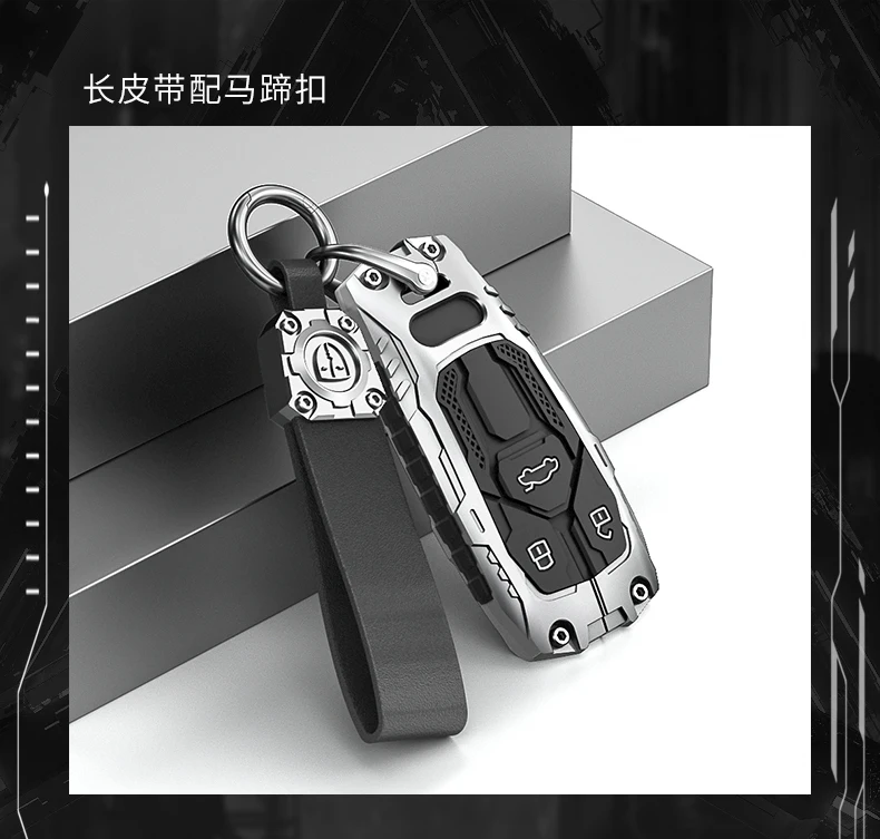 Premium Car Remote Key Cover Case - Stylish Protective Shell