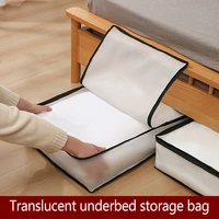 Clothes Cotton Quilt Storage Bag Large Capacity Transparent Quilt Organization Box PEVA Dust Proof Moving House Packaging Bag 1