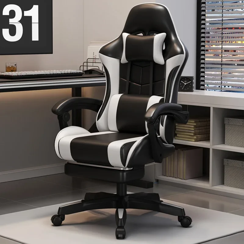 

Gaming Chair, Esports Computer Home Office Chair, Gaming Internet Cafe, Competitive Lift