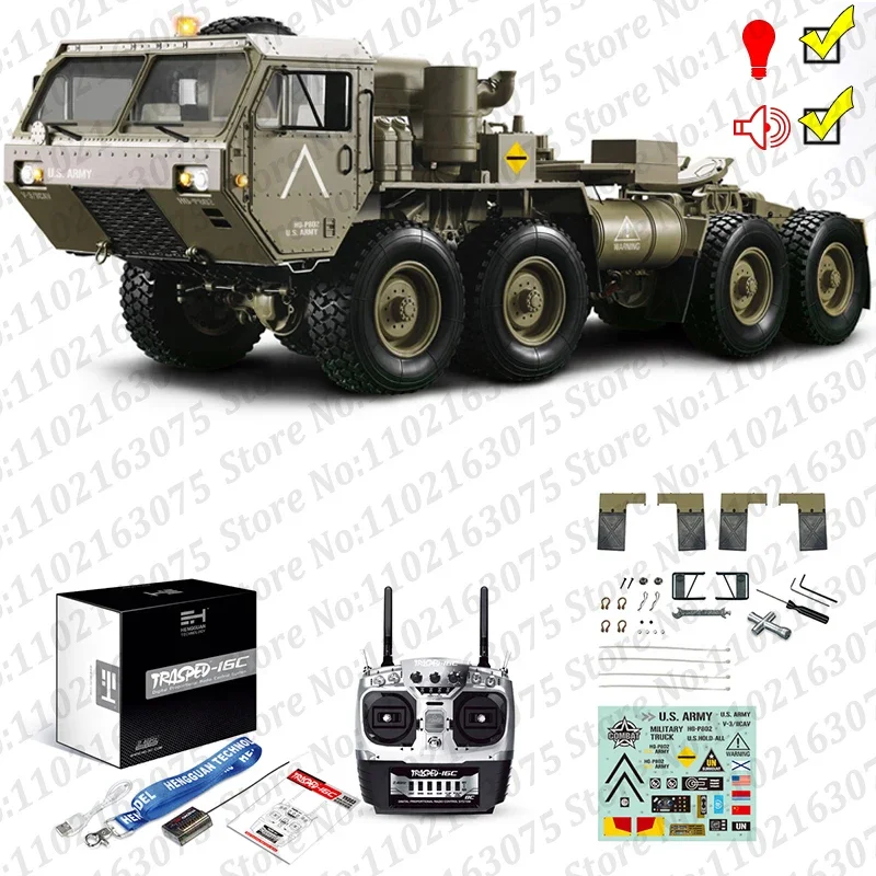 WHEELFUN 8x8 RCミリタリートラック1/12 HG P802ラジコンカーメタル