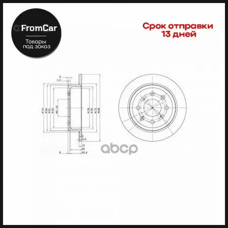Диск Торм. Зад.[239x10] 4 Отв. Honda Accord Iii 2.0 11/85-12/89/Civic Iii-V 1.4-1.6/2.0itd 9/87-2/01/Prelude Iii/Crx Ii/Conce... |