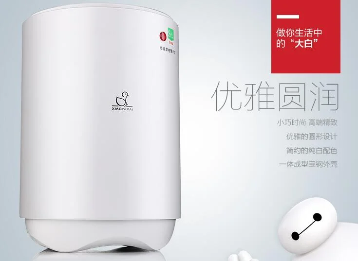 CHINA LITTLEDuck XDWJ-6.5SF7 kitchen Po kitchen water heater 220v 6.5L xiaomi mijia tap water purifier mul11 faucet kitchen water filter