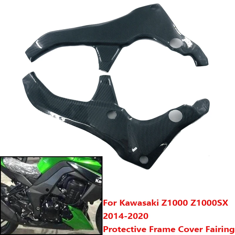 

Motorcycle Parts Protection Frame Cover Fairing ABS Injection Molding For Z1000 Z1000SX 2014-2020 Custom Colors Available