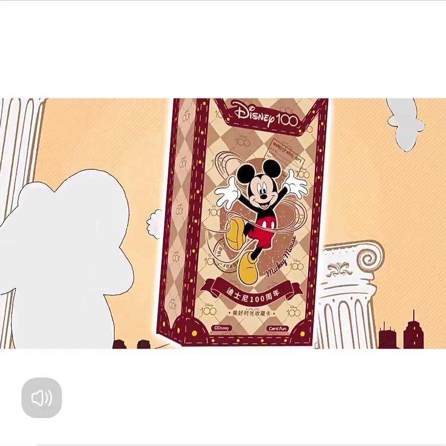 2020 年賀 ディズニー 100枚 20Pcs One Box Of 5 Packs Pack Disney Card 100th Anniversary
