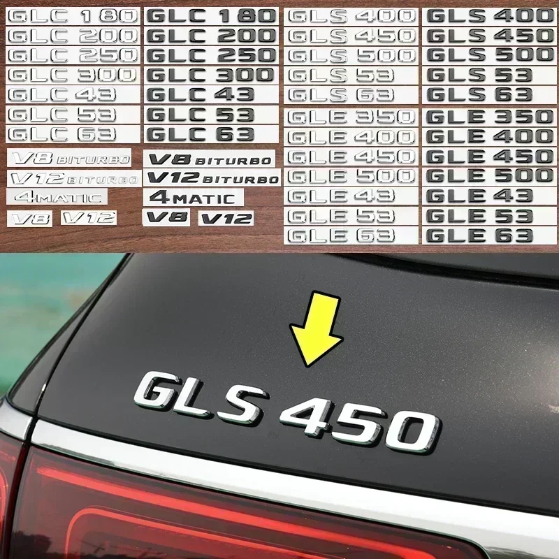 Глянцевый черный для Mercedes Benz AMG GLC300 GLC43 GLE53 GLE450 GLE500 V8 V12 BITURBO 4matic, задняя звезда, логотип