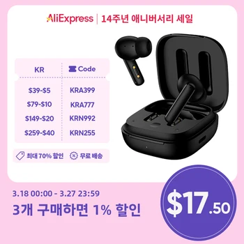 [$39-$5 Promo Code:KRA399]큐씨와이 T13 ANC 무선 이어폰, 블루투스 5.3, TWS ANC 노이즈 캔슬링 헤드폰, 4 마이크 ENC 헤드셋, 인이어 핸즈프리 이어버드