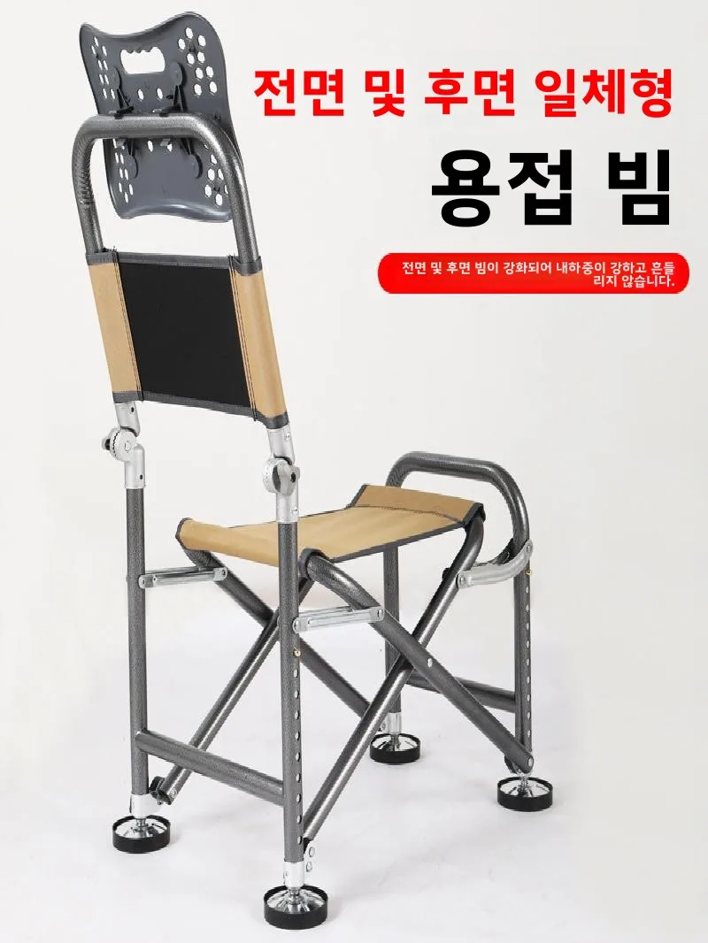 두꺼운 이중 근육형 실버 컬러 금속 낚시 의자 다기능 야외 캠핑 여행 장비 풀터레인 낚시 의자