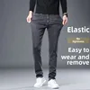 Slim Fit Casual Men's Jeans High Elastic Trendy Spring Autumn Long Pants Faionable Urban Wear Youthful Vitali Sle