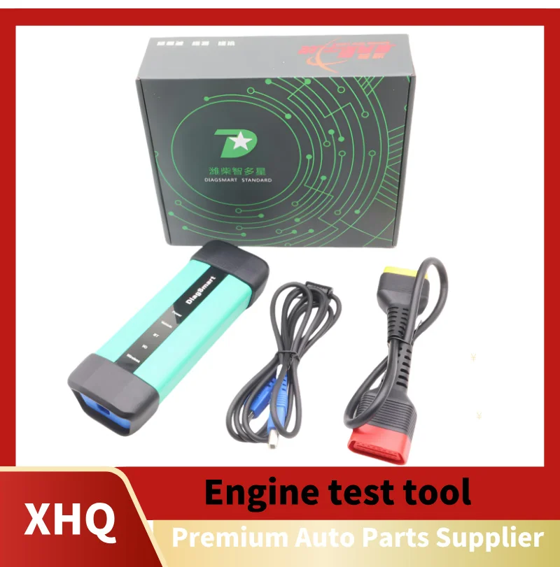 High quality Truck spare parts for Diagmart standaro diagnostic tool fault detector 3.1 Fault Detector System