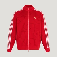 Adidas Originals Veste d'hiver en tricot à col montant pour homme KE4062 3