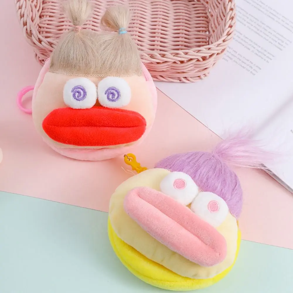 

Мультяшные мини плюшевые Кошельки для монет, плетеная Женская плюшевая мультяшная женская сумка для монет, брелок