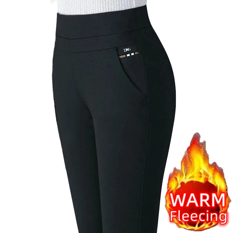 2025 Autumn/Winter Casual Elegant Office Lady Pencil Pants Thin Thick Fleece Women's Slim Solid Color Elastic Waist Tight Pants 2