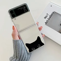 Adorable Black Cat Cartoon Phone Case - Hard Folding Cover - Galaxy ZFlip 8 (-1)