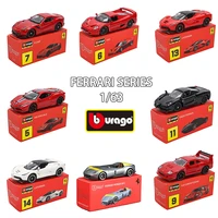 Bburago 1:64 Genuine Ferrari 458Speciale 458Spider Enzo 599Gto Laferrari Car Model Ferrari Series Christmas Gift Collect Toys 1