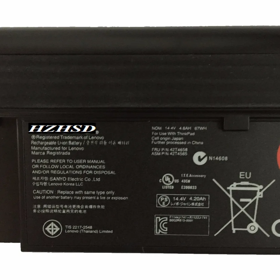 Batteria Compatibile Per Lenovo FRU 42T4658, 14.4V, 4400mAh, Li-Ion, Ricambio Per Laptop