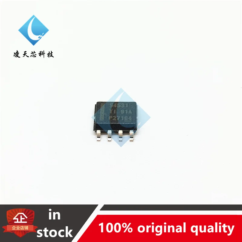 

TPS54531DDAR TPS54531 SOIC-8 8V Input 5A Step-down Converter Chip