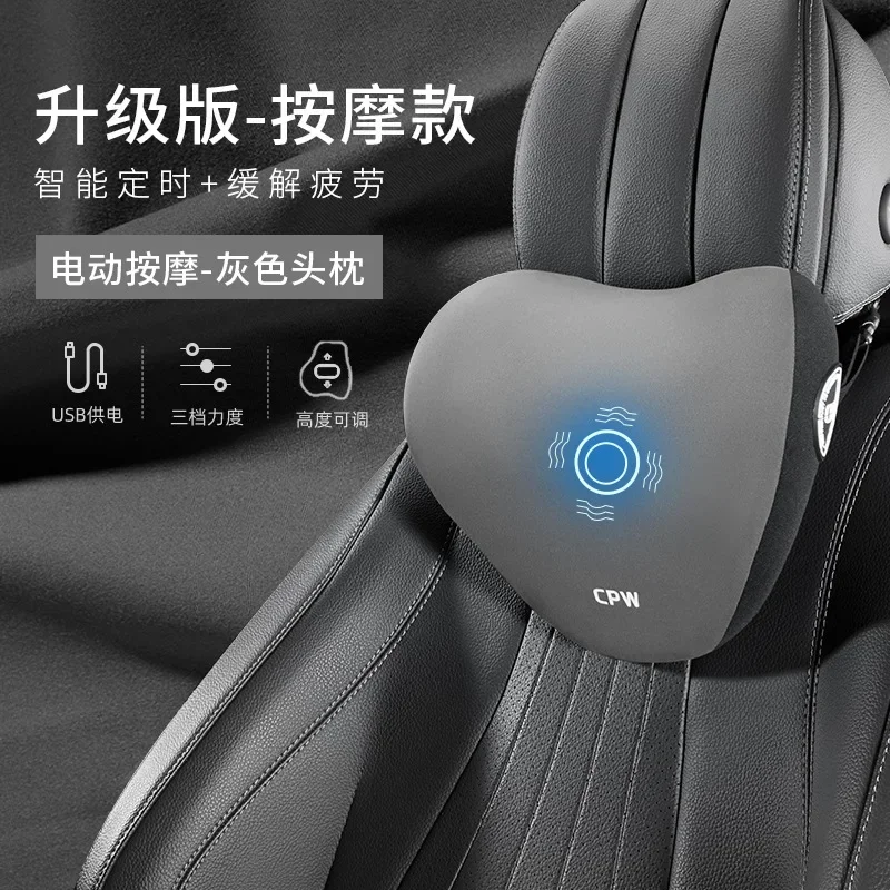 thumbnail image 1 of Soporte de cintura para masaje eléctrico de coche, artefacto de protección de cintura, cojín para conductor de coche, reposacabezas, soporte de cintura especial, asiento del conductor, 1 of 5