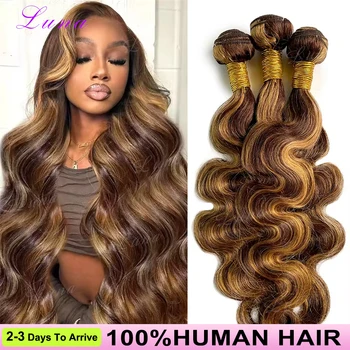 Luna P4/27 Highlight Ombre Bundles Human Hair Unprocessed Brazilian Colored Body Wave Raw Hair Bundles Weave Extensions 1