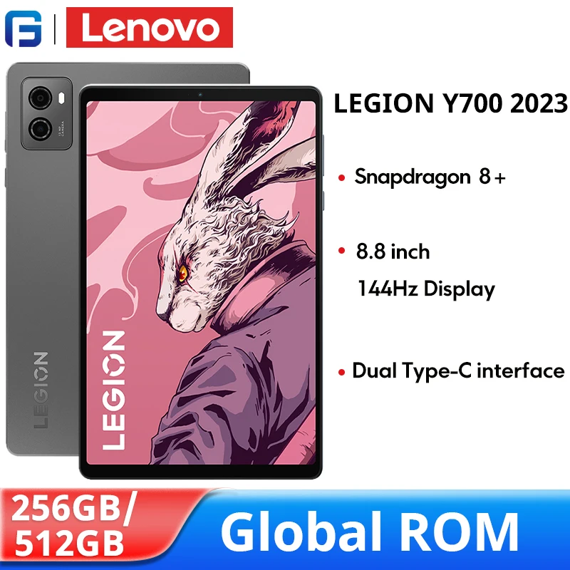 Legion Tab Y700 (2023)/  グローバルROM Lenovo LEGION Y700 2023 グローバル ROM タブレット Snapdragon