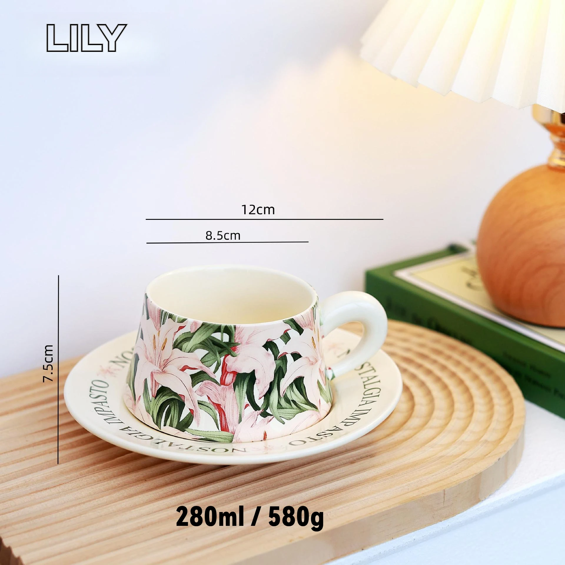 طقم فناجين قهوة وصحون سيراميك