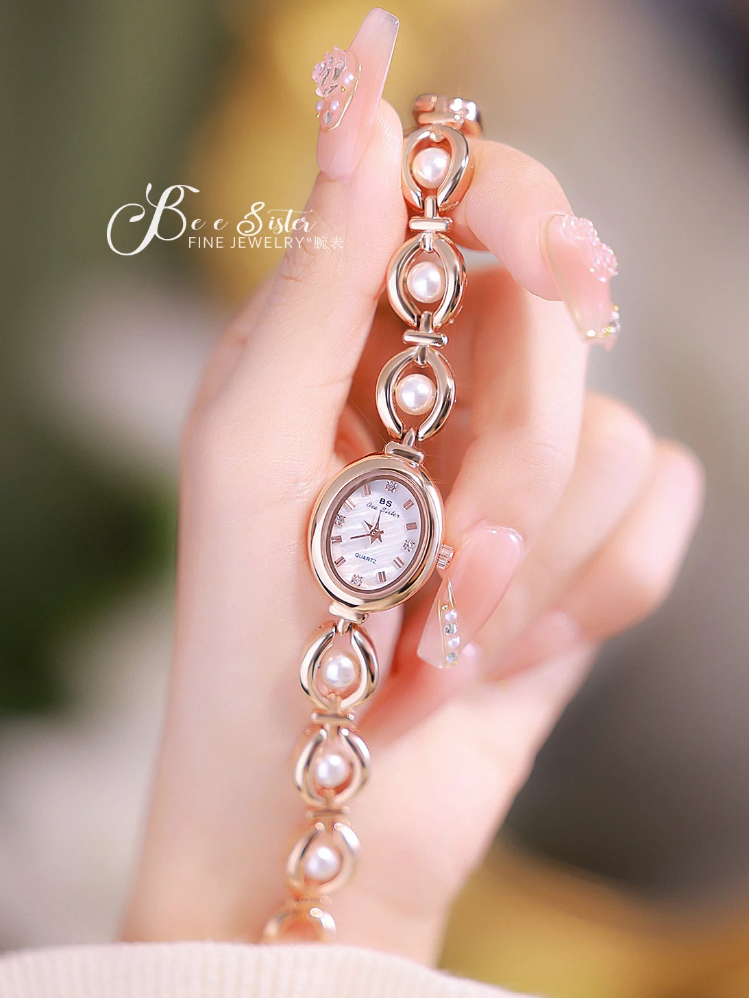 Gold Watch Women Pearl Bracelet Quartz Wristwatches Small Clock Fashion Luxury Ladies Dress Watches Gift For Girlfriend Lady