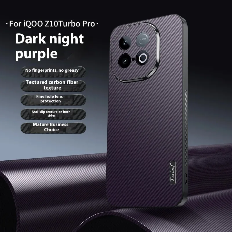 Silicone Shockproof Case with Carbon Fiber Pattern