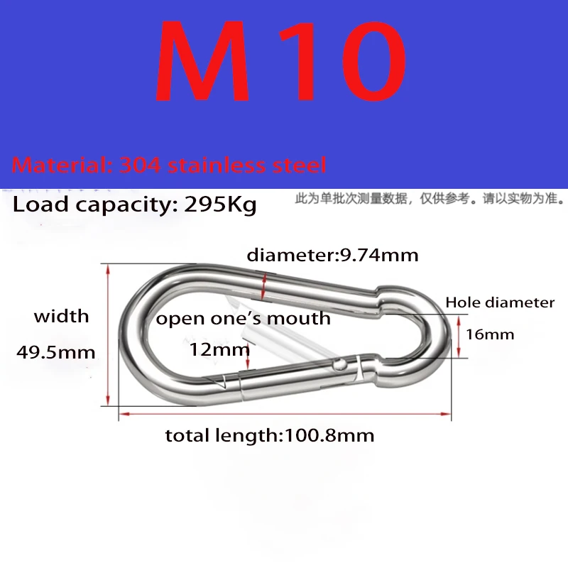 M4 ~ M14 Feder Quick Link Schnalle Ring mit Schraube Outdoor Kletterausrüstung Karabiner Sicherheitshaken Reiseset Campingausrüstung – Detail 10