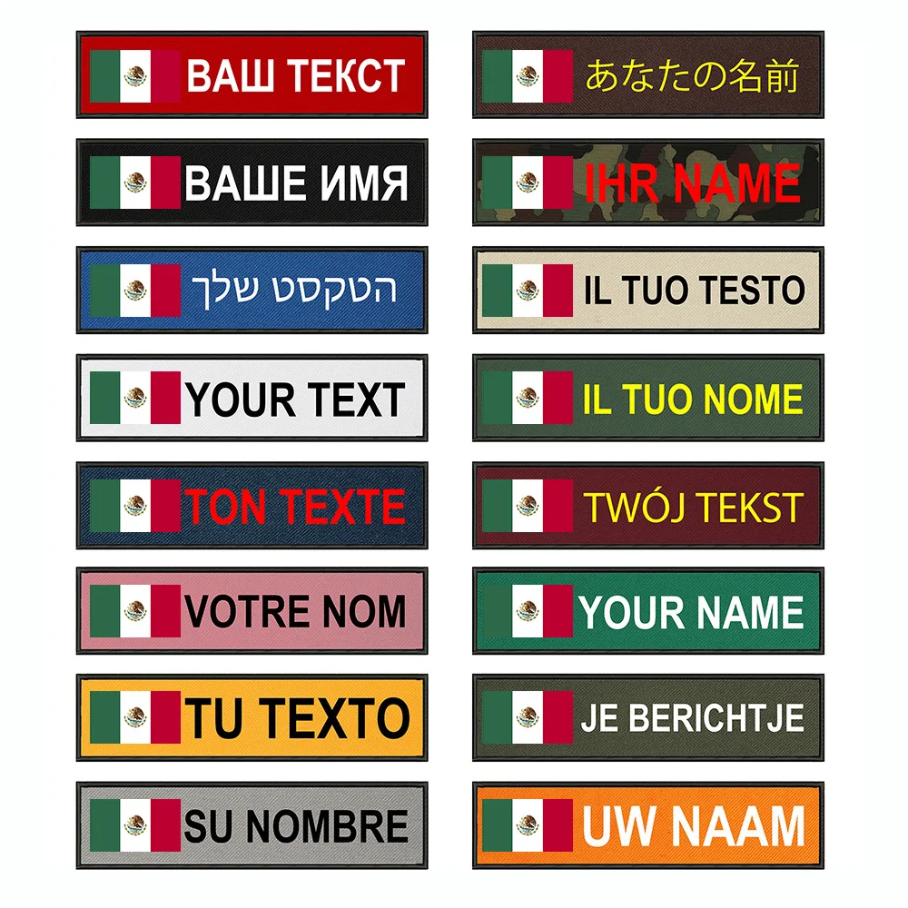 Custom New Mexico Flag Patch Special Forces Tactical Patches Personalized With Name Tags Stripes Badge Chevrons For Clothing