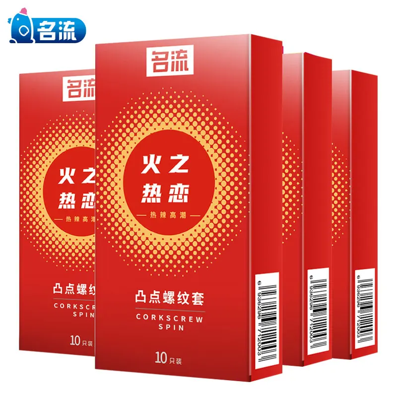 PERSONAGE 10 шт. интимный Кондон хорошие секс товары натуральный каучук латексный рукав для пениса долговечный Мужской плотно прилегающий большой пунктирный Кондо PERSONAGE 10 шт. интимный Кондон хорошие секс товары натуральный каучук латексный рукав для пениса долговечный Мужской плотно прилегающий большой пунктирный Кондо