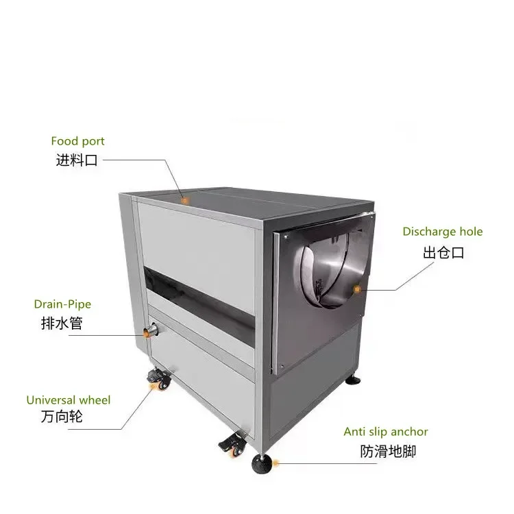 Automatic 150KG/H Potato Washing Machine Fruit Vegetable Washing and Peeling Machine Potato Carrot Peeling Machine 4