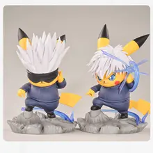 

Figura DE ACCIÓN DE Jujutsu Kaisen, juguete de PVC de 20CM, Gojo Satoru, Pokemon, Pikachu, Anime, regalo para Fans, decoración