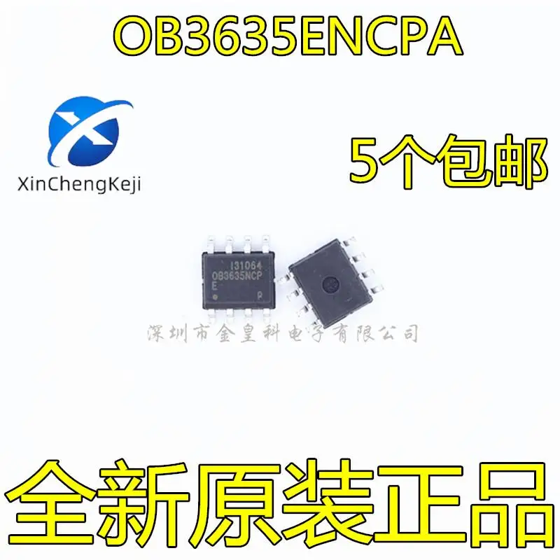 

30pcs original new OB3635ENCPA OB3635NCP LCD power management IC integrated circuit SOP-8