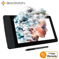 GAOMON PD1561 Graphics Tablet Monitor IPS HD Drawing Display Anti-glare 15.6 Inch Screen 72% NTSC Gamut Best For Beginner