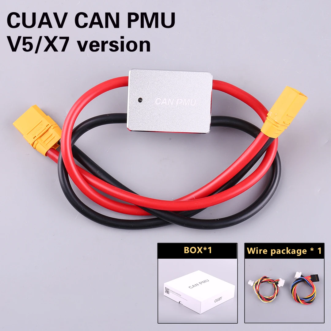 CAN PMU module
