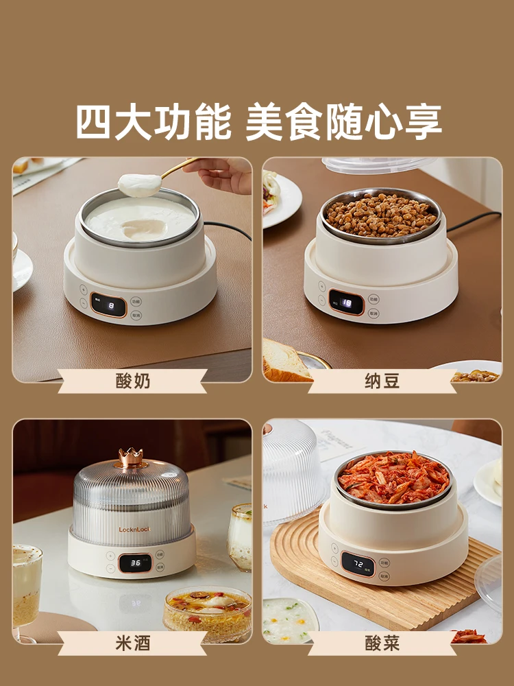Smart Yogurt maker Kitchen appliances Home Automatic yogurt natto fermenter Intelligent constant temperature yoghurt container