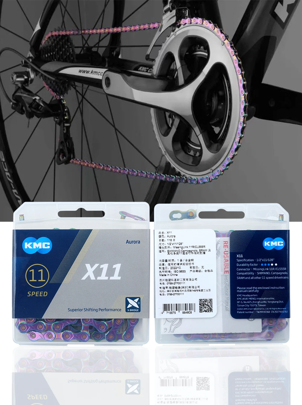 KMC 10/11/12 Speed X10 X11 X12 Aurora Bicycle MTB Road Bike Chain