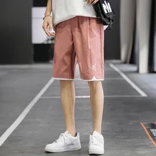 

Summer Hot Shorts Loose Track Pants Middle Pants Fifth Pants Casual Pants