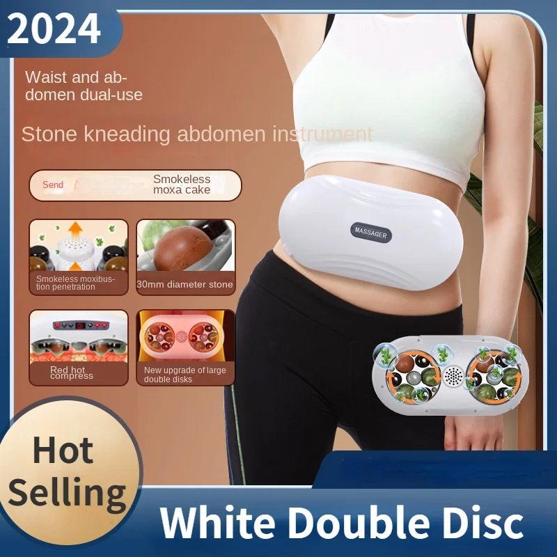 Automatic Bianshi Rubbing Instrument Electric Waist Massager Kneading Abdomen Moxibustion Belt Warm and Slim Belly