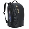 Genuine 75th Anniversary Yonex Racket Bag Waterproof Artificial Leather Backpack With Shoe Compartment For Women Men Recommend 5
