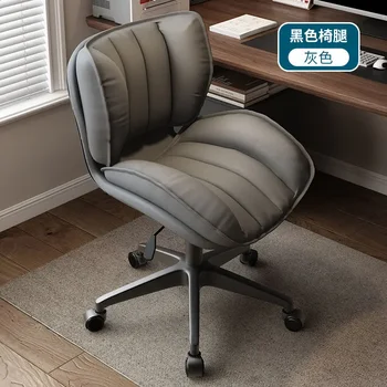 Retro Computer Chair Home Bedroom Study Office Chair Ergonomic Backrest Lifting Swivel Chair Leather Living Room Leisure Chairs