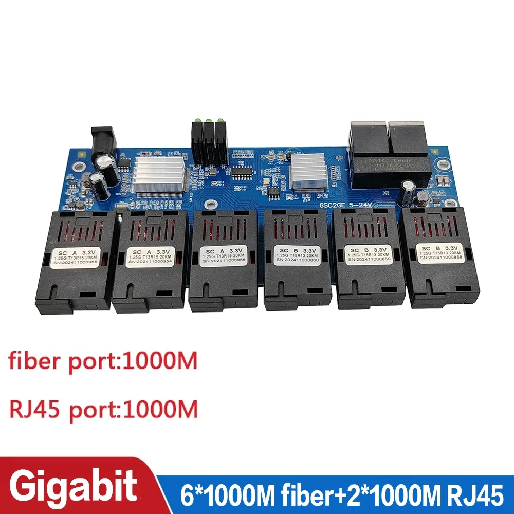 ⰡƮ ̴ ġ  ġ, UTP 6F2E SC ̵ , 6*1000M, 2*1000M, RJ45
