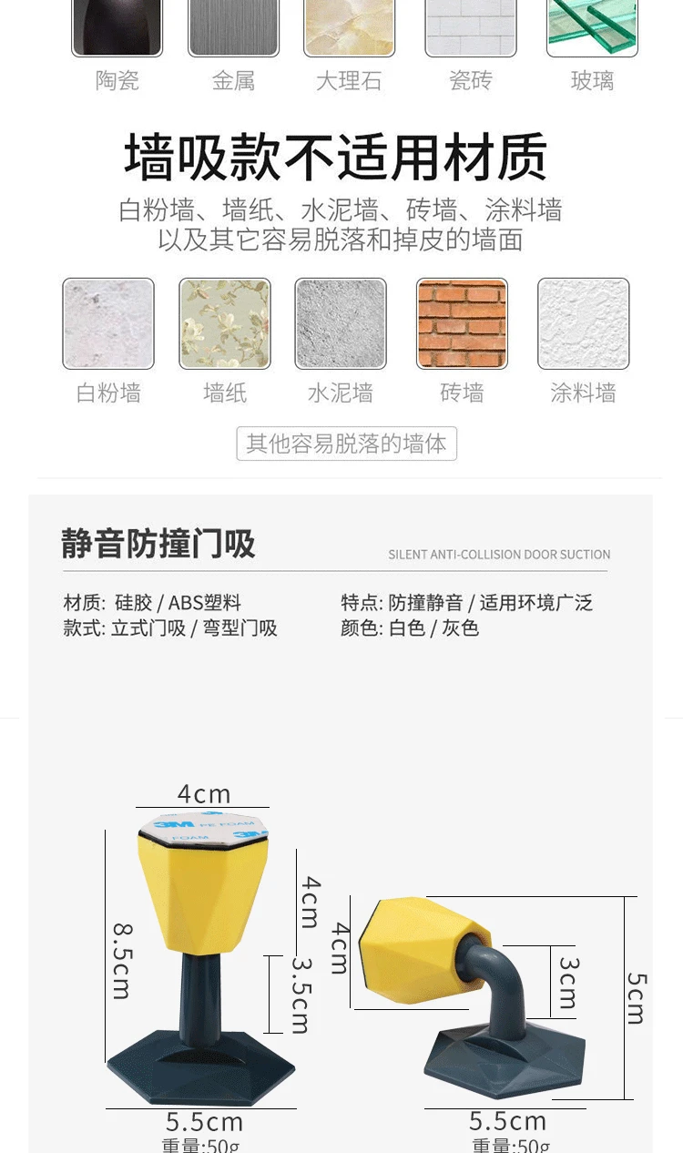 O1CN01EmHmgt1JCNZz4Z7bP_!!2202