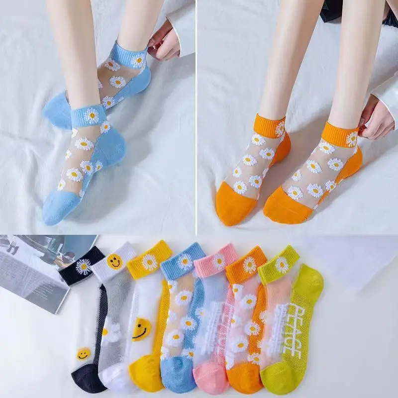 Daisy pattern socks 5 Pairs Daisy Pattern Socks Soft & Lightweight Mesh Short Socks Women's Stockings & Hosiery