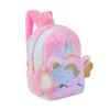 Unicorn Backpack Personalized Tie Dyed Plush Book Bag Cute Wings Girl Bag Children's Day Gift Birthday Gift 4